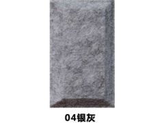 瓊海市聚酯纖維隔音板廠家——廣東景麗倫建材，專注高強聚酯纖維制品
