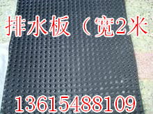 南康聚酯纖維 引領高強聚酯纖維制品實業(yè)發(fā)展